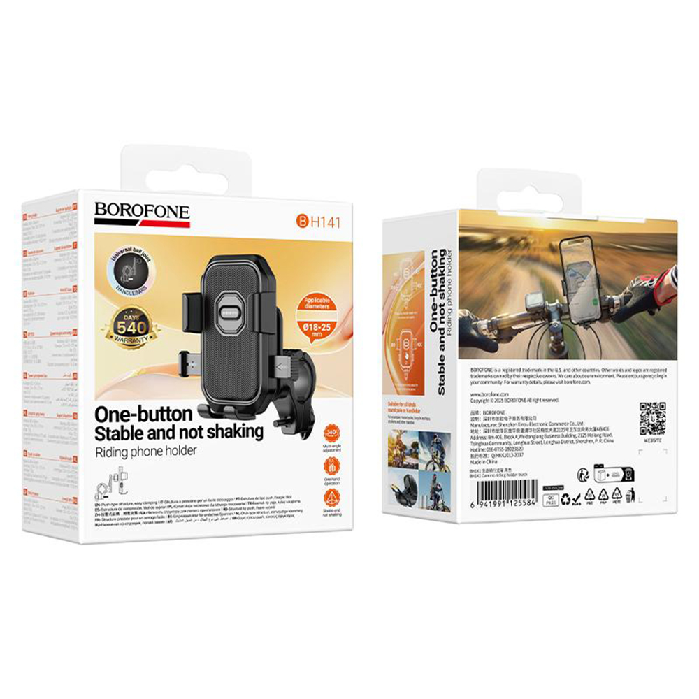 Suport Telefon pentru Bicicleta / Motocicleta / Trotineta